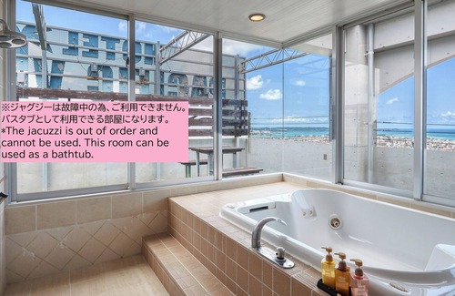 Hiyagon Hotel | HOTEL PACIFIC VIEW