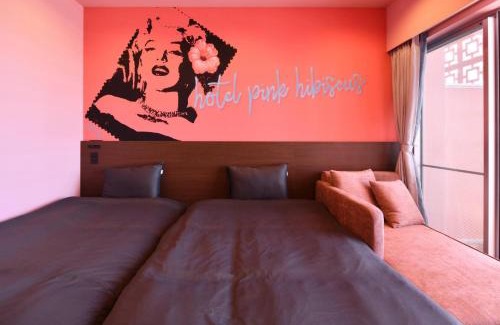 Miyakojima Hotel | HOTEL PINK HIBISCUS