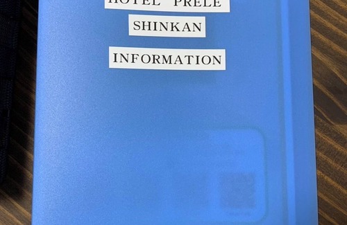 Nishiasakusa House | HOTEL PRELE SHINKAN