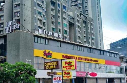 Bopal Hotel | Hotel Privilege View