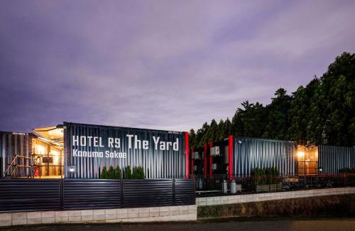 Shimotsuga-gun Hotel | HOTEL R9 The Yard Kanuma Sakae