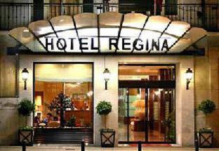 Centro Hotel | Hotel Regina