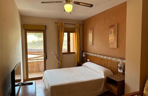 Alhama de Granada Hotel | Hotel Restaurante Los Caños de la Alcaiceria