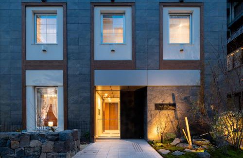 Hamamatsucho Hotel | Hotel Rilassare Tokyo