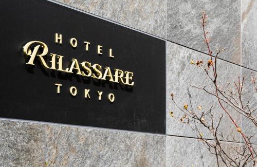 Hamamatsucho Hotel | Hotel Rilassare Tokyo