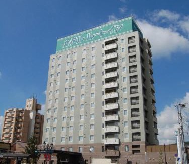 Kitakyushu Hotel | Hotel Route-Inn Kitakyushu-Wakamatsu Ekihigashi