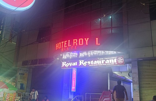 Police Bazar Hotel | HOTEL ROYAL RESIDENCY