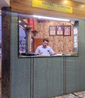 Sagar Hotel | Hotel Sangam sagar
