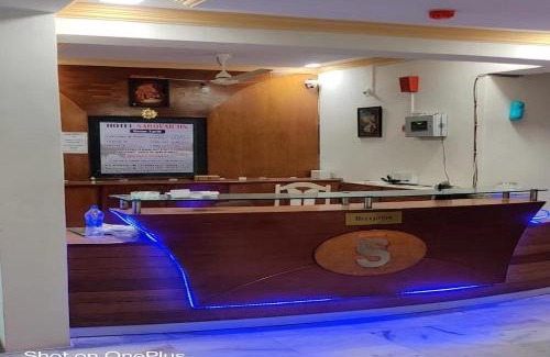 Ahmedabad Hotel | HOTEL SAROVAR INN - Ahmedabad