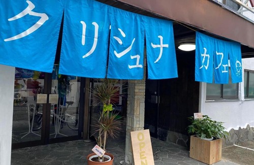 Shirahama House | Hotel shirahama