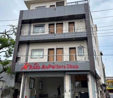 Vrindavan House | Hotel Shri Ram Gopal Seva Dham
