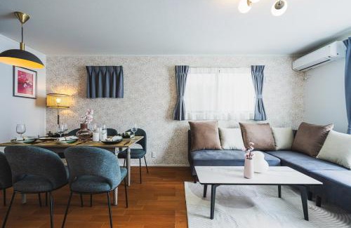 Sumida House | Hotel Shunkashuto Sakura 1 min to station