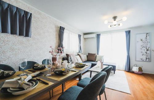 Sumida House | Hotel Shunkashuto Sakura 1 min to station