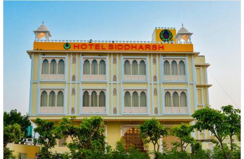 Sanganer Hotel | Hotel Siddharsh Heritage