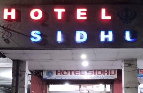 Jamshedpur Hotel | HOTEL SIDHU