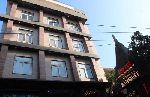 Varanasi Hotel | Hotel Singh Residency