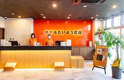 Tokushima Hotel | Hotel Taiyonoen Tokushima Kenchomae - Vacation STAY 26355v