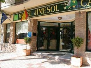 Nerja City Centre Hotel | Hotel Toboso Chaparil