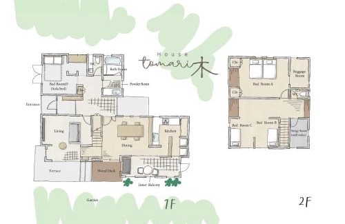 Kofu Villa | House tomari木-山梨