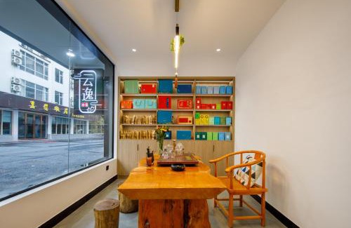 Tangkou Town Bed & Breakfast | Huangshan Yunyi B&B