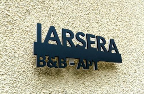 Lucca Historical Center House | IARSERA rooms and apartment