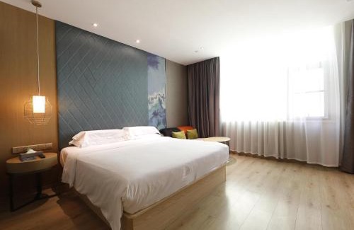 Siming Hotel | Ibis Styles XM Zhongshan Hotel