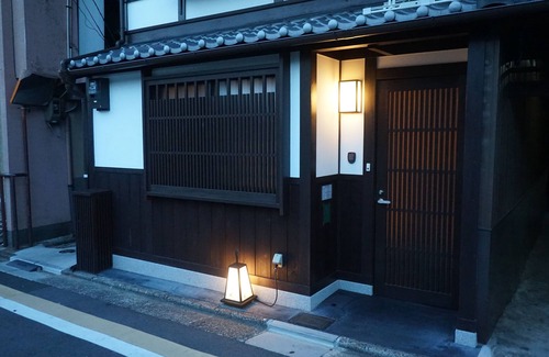 Nishijin House | Ichijyo-Karin