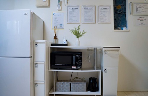 Tsurumi House | [Ideal for non-face-to-face, non-contact minpaku remote work].