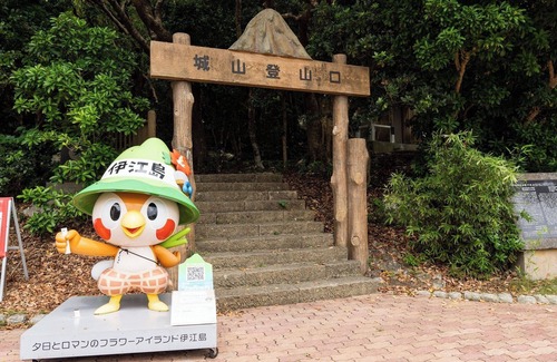 Kawahira House | Iejima ISLAND Retreat Enjoy a special stay in a p /Kunigami-gun Okinawa