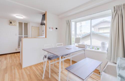 Minami-ku Apartment | IJIRIGoodStay