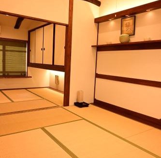 Higashiyama House | Imakumano Terrace - Dohachi An 道八庵
