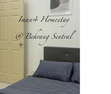 Behrang Stesen House | Iman4 Homestay