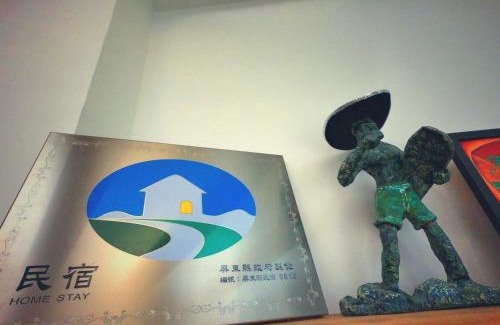 Shanjiao Bed & Breakfast | Imanuel Surfing B&B