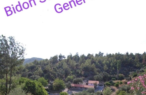 Ortaca Other | İn nature silent, close to Iztuzu Beach in Dalyan and Eco-trail bicycle road