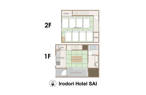 Chuo-ku Apartment | Irodori Hotel SAI