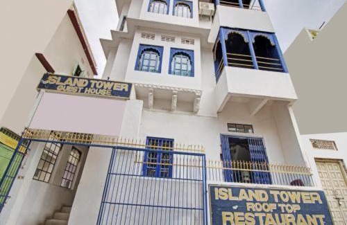 Udaipur Hotel | Island Tower Guest House