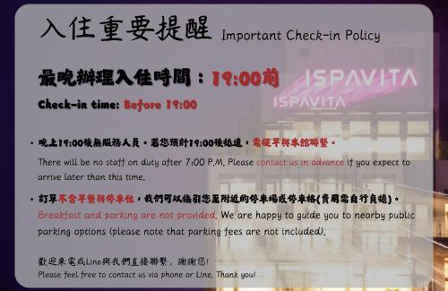 Jiaoxi Hotel | ISPAVITA B&B Resort