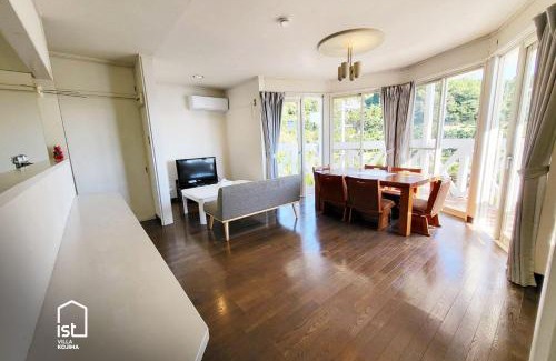 Hinasecho Hinase Villa | ist villa 02 Hidden Orchard Sleeps 6