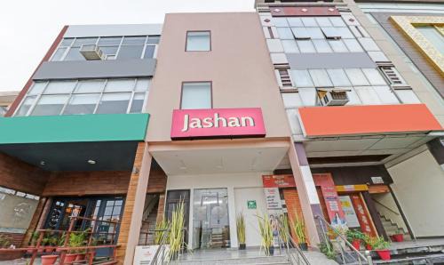 Kharar Hotel | Itsy Hotels Jashan