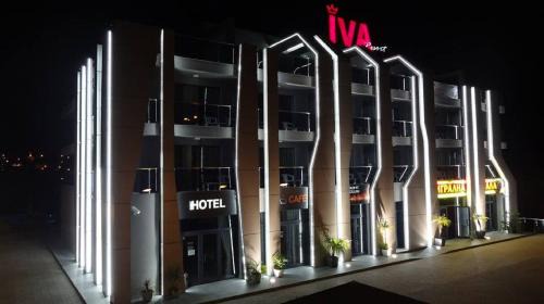 Byala Hotel | Iva Resort