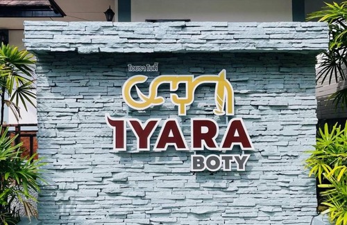 Ko Chang Hotel | IYARA BOTY