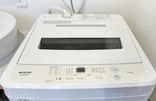 Nishi-Shinjuku Apartment | J-ARC Shinjuku by Tranova