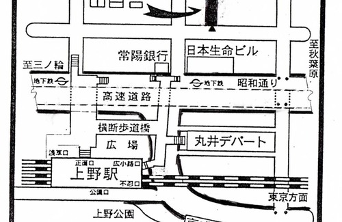 Higashiueno Hotel | Japanesestyle Japanese style room next room wit/Taito-ku Tokyo