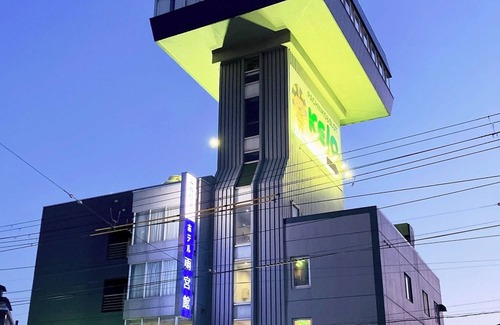 Hakodate Hotel | JapaneseWestern room 10 tatami matsSmoking a/Hakodate Hokkaidō