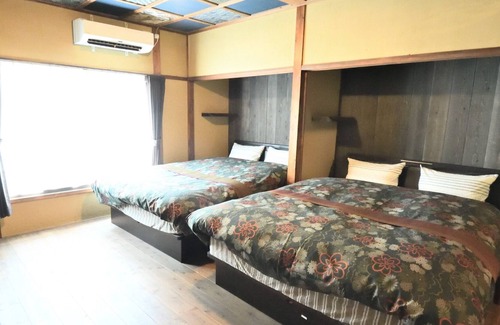 Chuo House | Japans best ninja attraction accommodation / Osaka Ōsaka