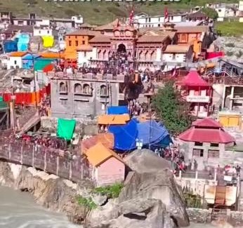 Uttarkashi Hotel | Jbk hotel Utterkashi