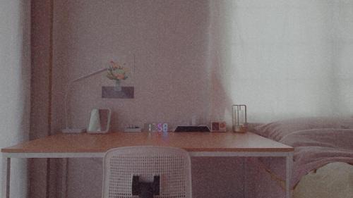 Downtown House | Jeju Guest Room