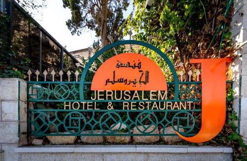 Jerusalem Hotel | Jerusalem Hotel