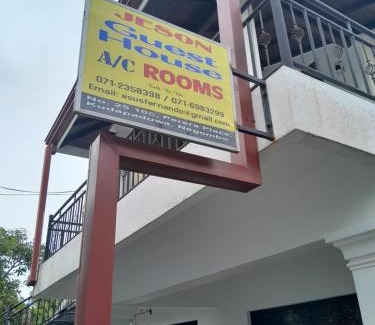 Kudapaduwa House | Jeson Guest House