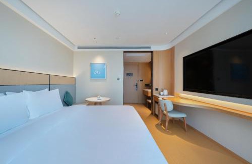 Haidian Hotel | Ji Hotel Beijing Shangdi Xiaomi Technology Park